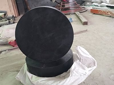 泗洪县GJZ板式橡胶支座的主要功能工作原理